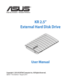 Asus KR External HDD Руководство пользователя