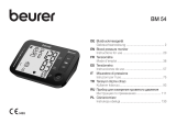 Beurer BM 54 Bluetooth® Инструкция по применению