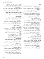 Page 236