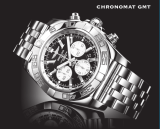 Breitling Chronomat GMT Руководство пользователя