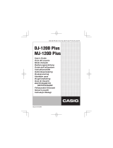 Casio MJ-120D Plus Руководство пользователя