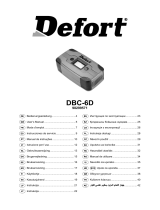Defort DBC-6D Инструкция по применению