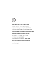 Dell S520 Projector Руководство пользователя