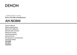 Denon AH-NC800 Инструкция по применению