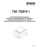 Epson TM-T88V-i (776) Инструкция по применению