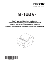 Epson TM-T88V-i Series Руководство пользователя