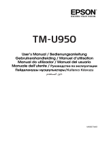 Epson TM-U950 Руководство пользователя