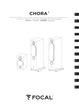 Focal Chora 826 Руководство пользователя