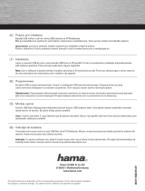 Hama 00011588 Инструкция по применению