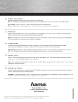 Hama 00052403 Инструкция по применению