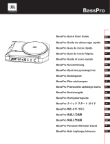 JBL BassPro SL Инструкция по применению