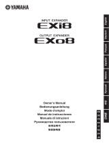 Yamaha EXo8 Руководство пользователя