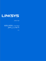 Linksys X6200 Инструкция по применению