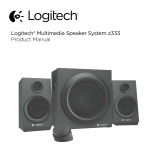 Logitech Z333 2.1 Speakers – Easy-access Volume Control Руководство пользователя