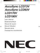 NEC AccuSync® LCD73V Инструкция по применению