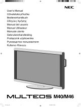 NEC MULTEOS M46 DST Touch Инструкция по применению