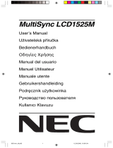 NEC MultiSync® LCD1525M Инструкция по применению