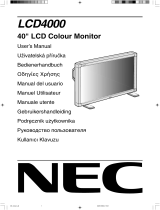 NEC NEC LCD4000 Инструкция по применению
