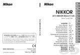 Nikkor AF-S 85mm f/1.4G Nikkor Инструкция по применению