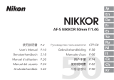 Nikon 50mmf14G Руководство пользователя