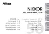 Nikon AF-S NIKKOR 50mm f/1.4G Руководство пользователя