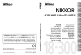 Nikon 1960 Руководство пользователя