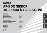 Nikon 18-55mm Руководство пользователя