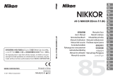 Nikon 2201 Руководство пользователя
