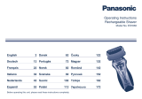 Panasonic ES7058 Инструкция по применению