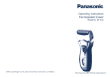Panasonic ES7101 Инструкция по применению