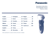 Panasonic es 8101 s 503 Инструкция по применению