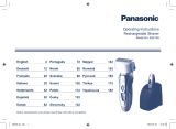 Panasonic ES8109 Инструкция по применению