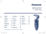 Panasonic ES-8243 Инструкция по применению