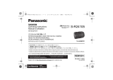 Panasonic SR24105PP Руководство пользователя