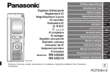 Panasonic RRUS510 Инструкция по применению