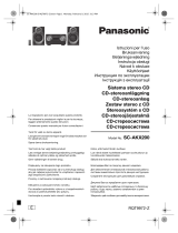 Panasonic SCAKX200E Инструкция по применению