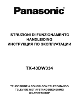 Panasonic TX43DW334 Инструкция по эксплуатации