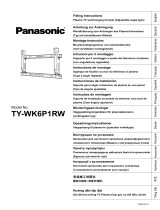 Panasonic TYWK6P1RW Инструкция по эксплуатации
