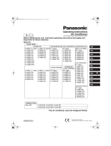 Panasonic U6LE1E8 Инструкция по эксплуатации