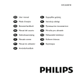 Philips SAC2520W/10 Руководство пользователя