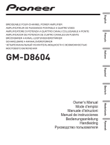 Pioneer GM-D8604 Руководство пользователя