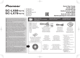Pioneer SC-LX78 Руководство пользователя