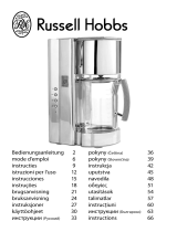Russell Hobbs 12591 58 glass line Руководство пользователя