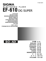 Sigma EF-610 DG SUPER - Руководство пользователя