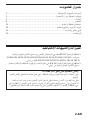 Page 291