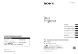 Sony VPL-SW620 Спецификация