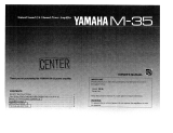 Yamaha M-35 Инструкция по применению