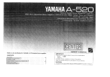 Yamaha A-520 Инструкция по применению