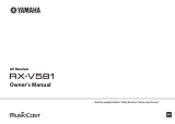 Yamaha RX-V581 Инструкция по применению