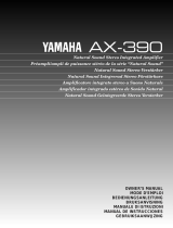 Yamaha AX-390 Инструкция по применению